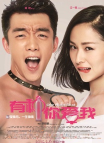 亚洲成人av电影在线观看
